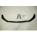 Mazda Miata MX-5 '16-'24 MP Style Front Lip